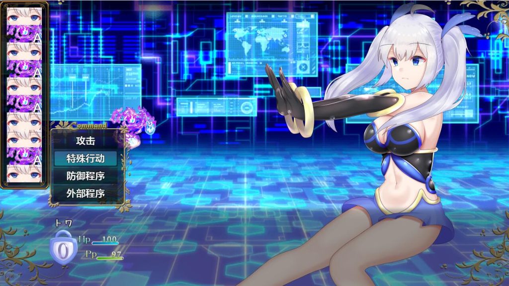 [7月新作RPG/汉化] 电脑少女被侵蚀 電脳少女は浸食される Ver1.05 AI汉化版 [多空/2.2G]游戏中文版下载|无需安装解压即玩-千万少女