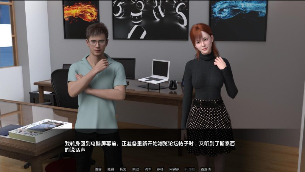 [欧美SLG/汉化] 我忠贞不渝的妻子永远不会背叛我 PC+安卓完结汉化版 [多空/500M]游戏中文版下载|无需安装解压即玩-千万少女