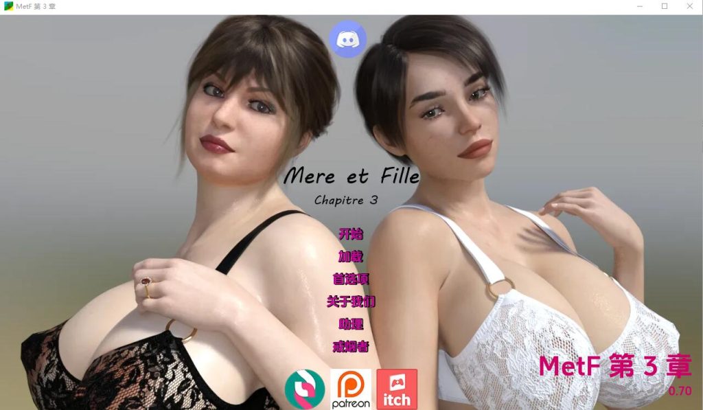 [欧美SLG/汉化] 坦克 MetF_Chapitre Ch.3.0.70 PC+安卓汉化版 [多空/1.8G]游戏中文版下载|无需安装解压即玩-千万少女