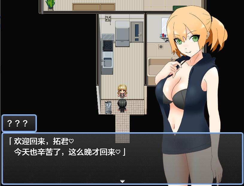 [RPG/汉化] 与病娇妻子的杏生活 メンヘラ彼女との杏活 Ver1.0 AI汉化XY版+礼包码 [多空/600M]游戏中文版下载|无需安装解压即玩-千万少女