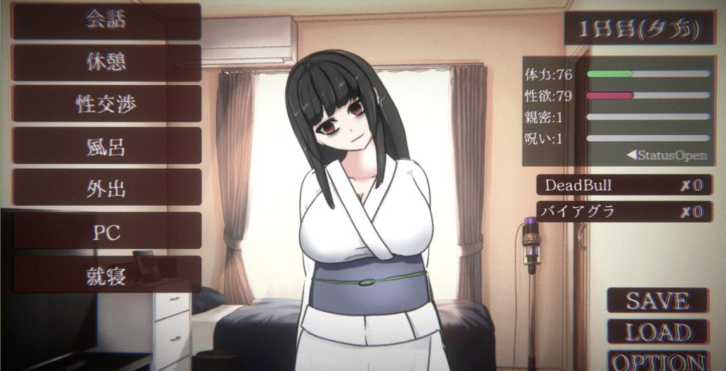 [SLG/全动态] 与廉租房里的H女幽灵同居 DL正式版★多换装 [1G]游戏中文版下载|无需安装解压即玩-千万少女