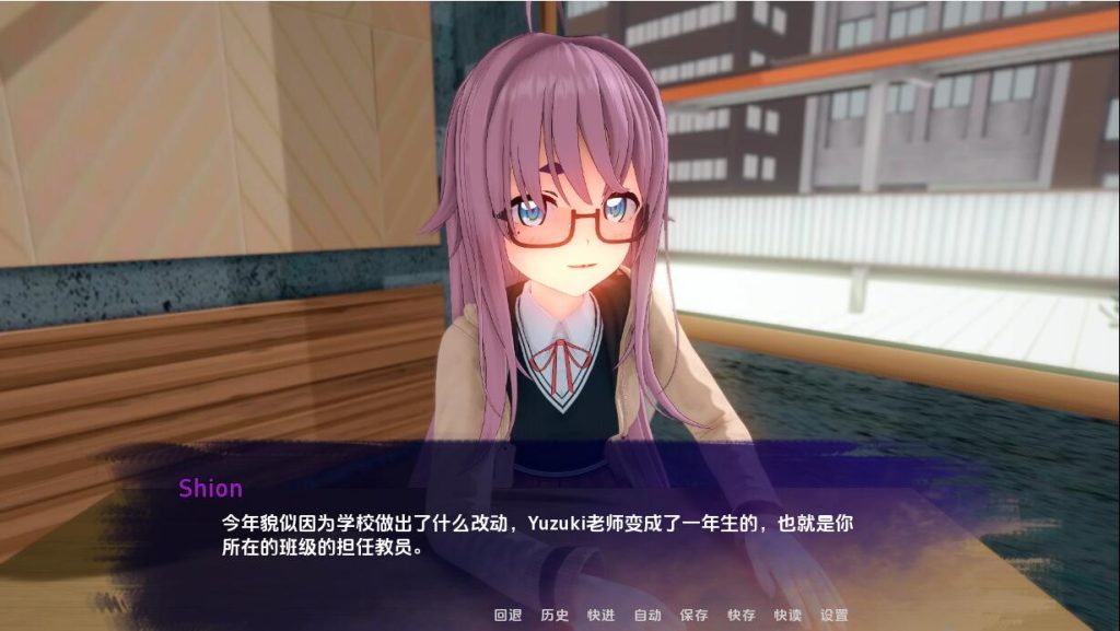[SLG/汉化] 走向星光 Unto_Starlight-v0.1.6 PC+安卓汉化版 [2.1G]游戏中文版下载|无需安装解压即玩-千万少女