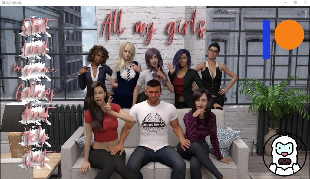 [欧美SLG/中文] 我的女孩们 我所有的女孩 All my girls-0.22 PC+安卓汉化版 [多空/3.2G]游戏中文版下载|无需安装解压即玩-千万少女