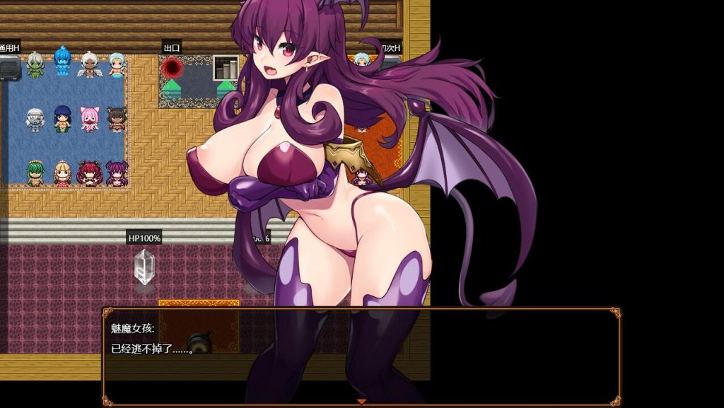 [RPG/汉化] 怪物娘地牢 おねショタダンジョンズ Ver1.01 AI汉化版+全回想存档 [多空/1G]游戏中文版下载|无需安装解压即玩-千万少女