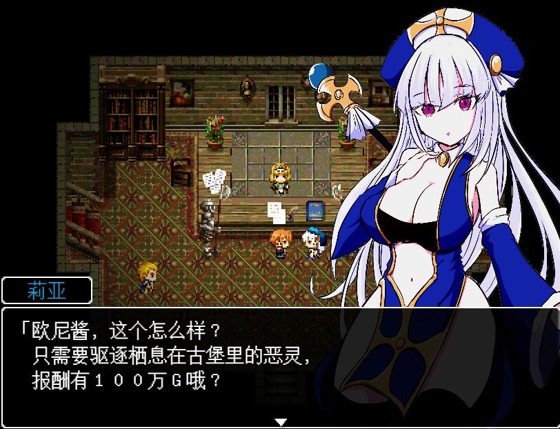 [RPG/汉化] 病娇妹妹与恶灵古堡 ヤンデレ妹と悪霊の館 精翻汉化版+全回想存档 [多空/500M]游戏中文版下载|无需安装解压即玩-千万少女