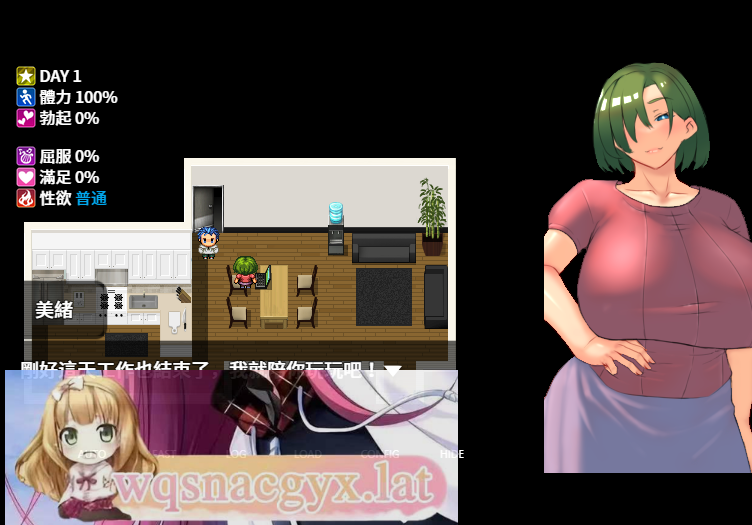 [RPG游戏/汉化] 我来当死党那严格妈妈的对手 官方中文版 [多空/800M]游戏中文版下载|无需安装解压即玩-千万少女