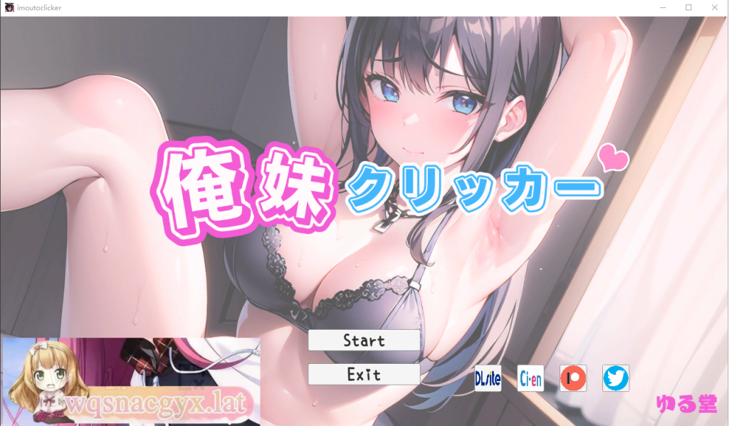 [互动SLG/汉化/触摸] 我的妹妹连点器 v1.10 汉化版 [多空/500M]游戏中文版下载|无需安装解压即玩-千万少女