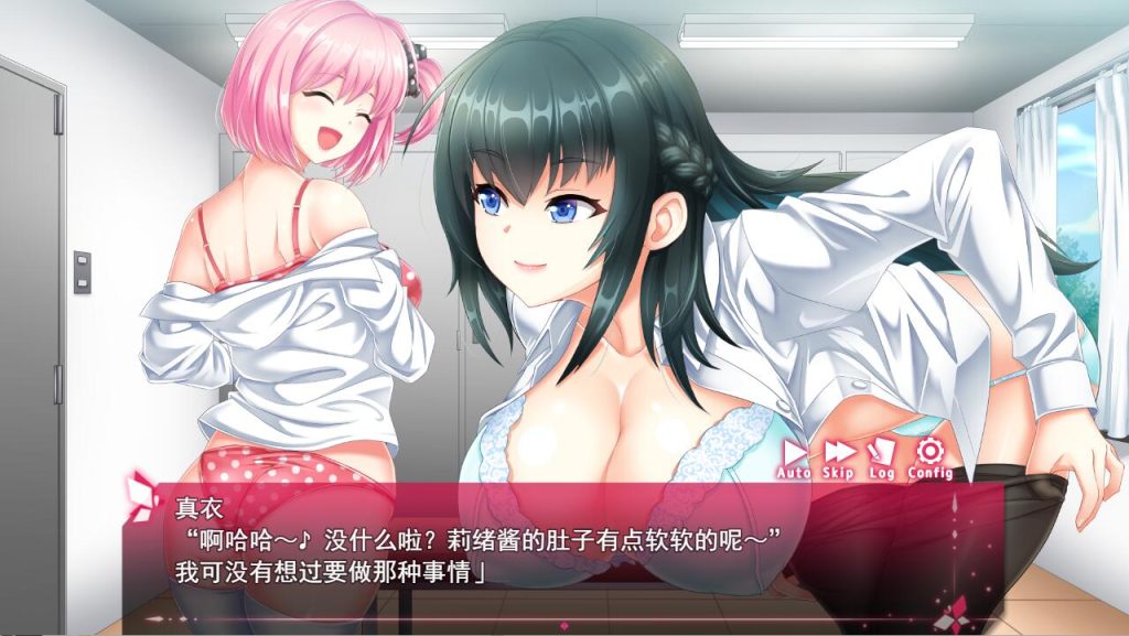 [ADV/汉化] 拯救被绑架的后辈！巨乳学生会长莉绪~打击绑架犯，维护校园秩序！AI汉化版 [3.8G]游戏中文版下载|无需安装解压即玩-千万少女