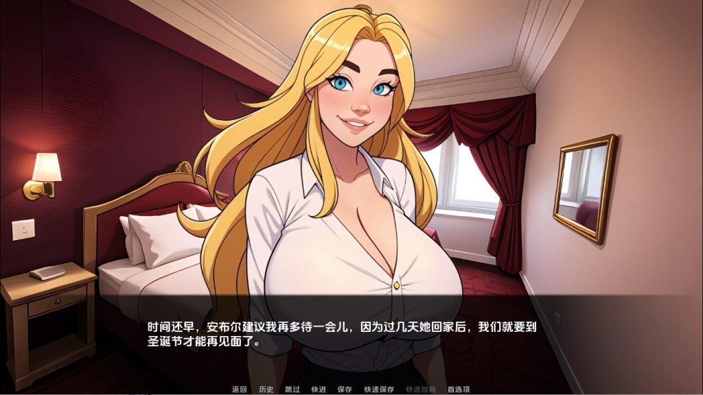 [SLG/汉化] 心之回响 Loves Relic-v0.9 PC+安卓汉化版 [多空/500M]游戏中文版下载|无需安装解压即玩-千万少女