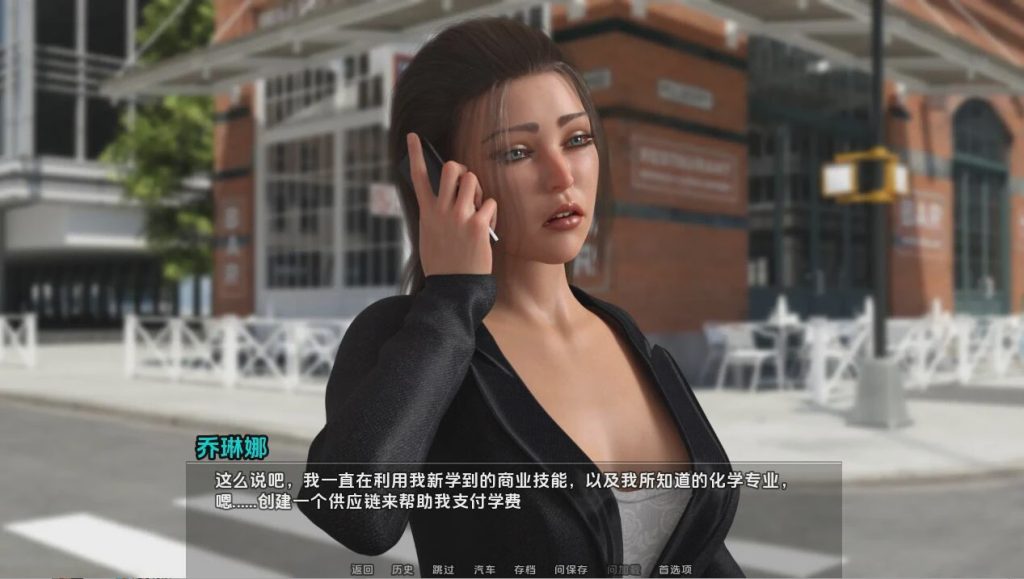 [SLG/汉化] 凯西的秋天 凯西的堕落 Casey’s Fall v2024-05 PC+安卓汉化版 1.2G游戏中文版下载|无需安装解压即玩-千万少女