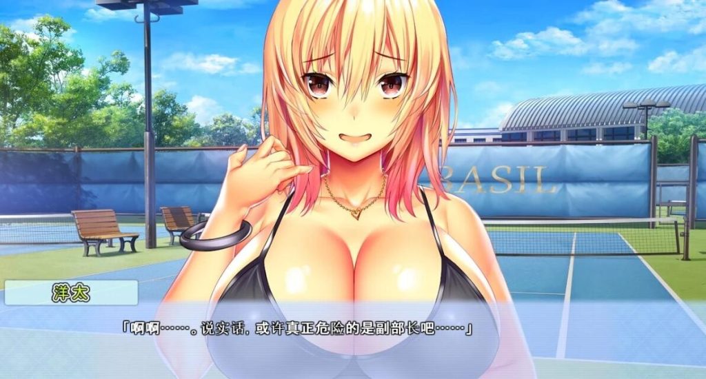 [ADV/汉化] 早上好！feat.育美 一起玩点涩涩游戏吧？AI汉化版+全CG存档 [多空/4.6G]游戏中文版下载|无需安装解压即玩-千万少女