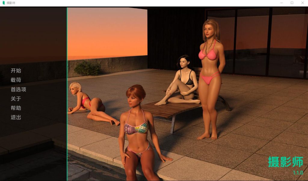 [欧美SLG/汉化] 摄影师 The Photographer 1.1.0 PC+安卓汉化版 [多空/2.5G]游戏中文版下载|无需安装解压即玩-千万少女