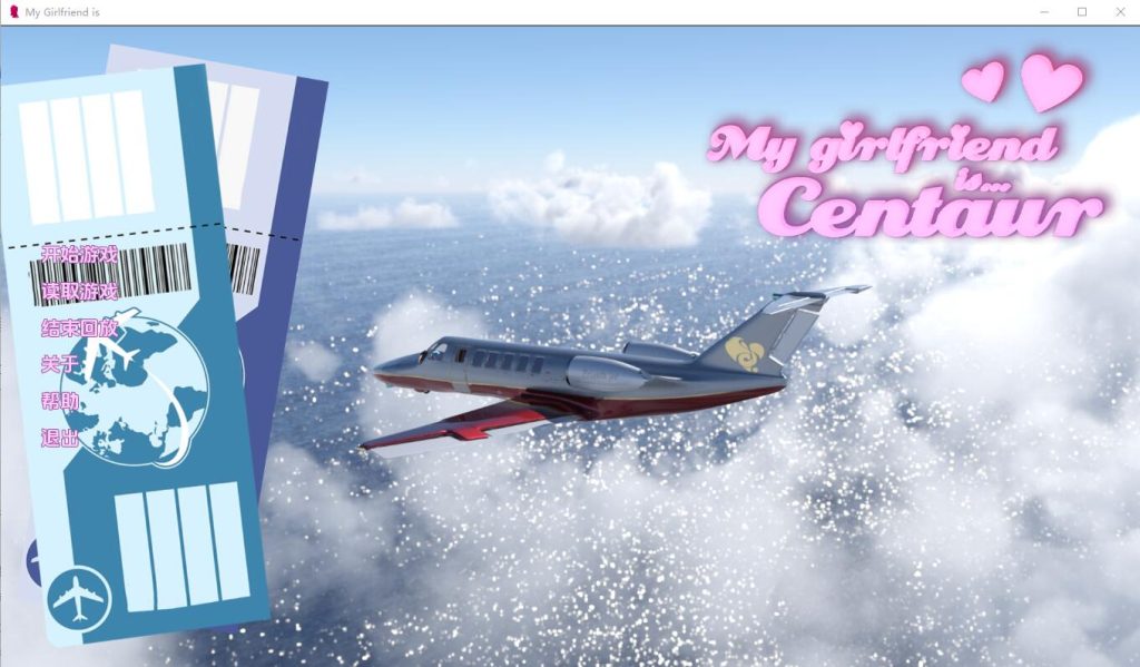 [欧美SLG/汉化] 我的女朋友是半人马 MyGirlfriendis…Centaur v1.0 PC+安卓汉化版 [多空/1.5G]游戏中文版下载|无需安装解压即玩-千万少女