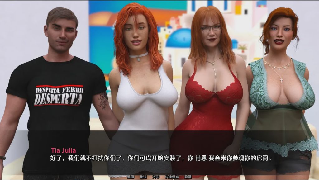 [SLG/汉化] 欢迎来到米斯康约斯 Welcome to Miskonyos [v0.3] PC+安卓汉化版 2.6G游戏中文版下载|无需安装解压即玩-千万少女