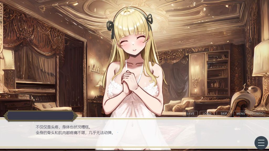 [SLG/汉化] 王的后宫模拟[哈雷姆王国] AI汉化版+妹妹妻子2名DLC [多空/5.3G/]游戏中文版下载|无需安装解压即玩-千万少女