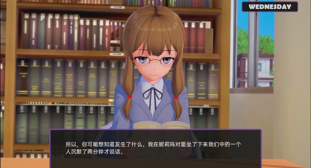 [沙盒SLG/汉化/动态] 好色老师 和老师过夜 Sensei Overnight v0.18.0 PC+安卓汉化版3.7G游戏中文版下载|无需安装解压即玩-千万少女