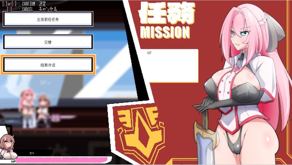 [SLG/汉化] 变化与无状的边界 -侮挫魔2- AI汉化挂载版+全回想存档 [多空/500M]游戏中文版下载|无需安装解压即玩-千万少女