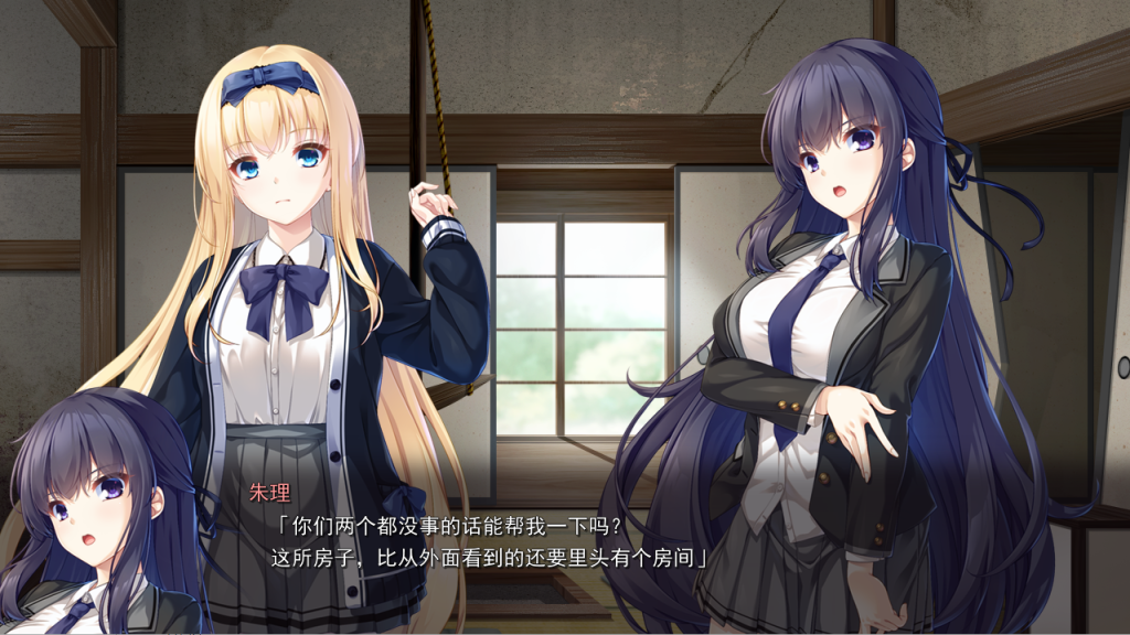 [ADV/汉化] 废村少女~诱惑迷离的笼之乡APPEND AI汉化润色版+存档★全CV [多空/3.2G]游戏中文版下载|无需安装解压即玩-千万少女
