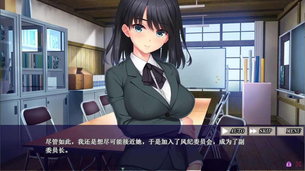 [ADV/汉化] 憧憬的风纪委员长和淑女妹妹的突然闯入的现场直播 AI汉化版+存档 [多空/2G]游戏中文版下载|无需安装解压即玩-千万少女