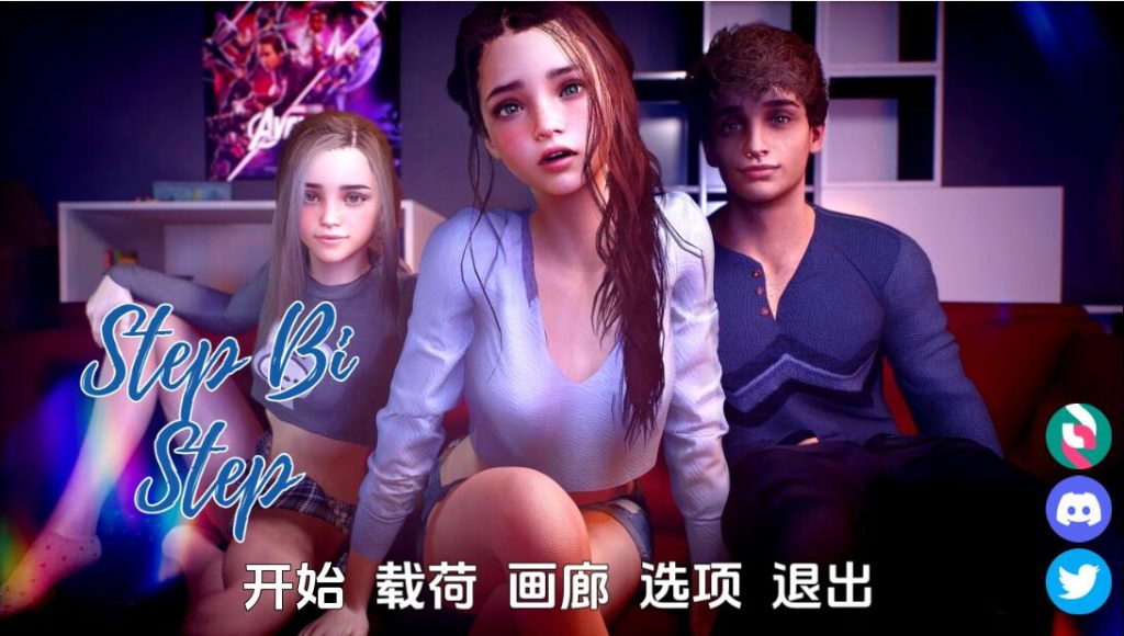 [欧美SLG/汉化/动态] 莎拉 Step Bi Step-1.0SE PC+安卓汉化版 [多空/2G]游戏中文版下载|无需安装解压即玩-千万少女