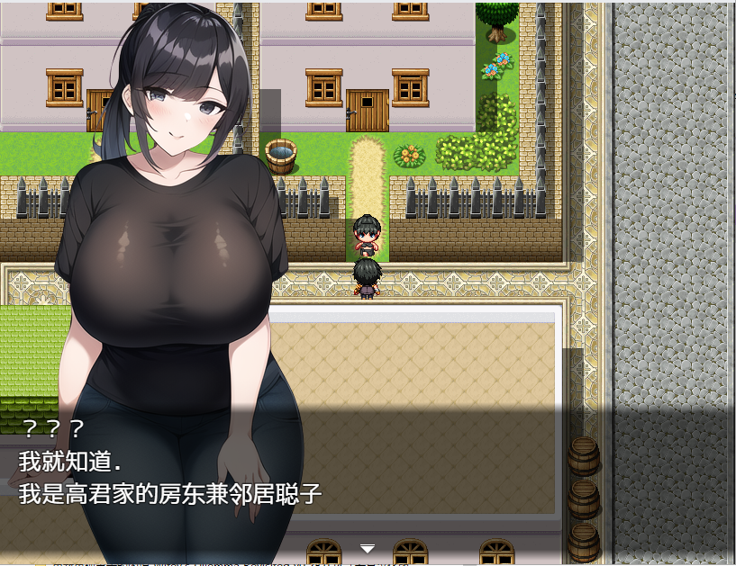 [日系RPG/汉化] 银魔的诅咒-我搬到了一个充满银荡女人的城镇PC+安卓汉化版 [多空/500M]游戏中文版下载|无需安装解压即玩-千万少女