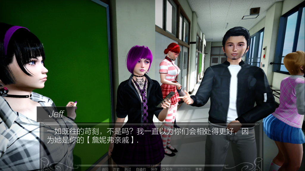 [亚洲风SLG/汉化/动态] 已选择 Chosen v0.6.0 Beta PC+安卓汉化版 [多空/2.5G]游戏中文版下载|无需安装解压即玩-千万少女
