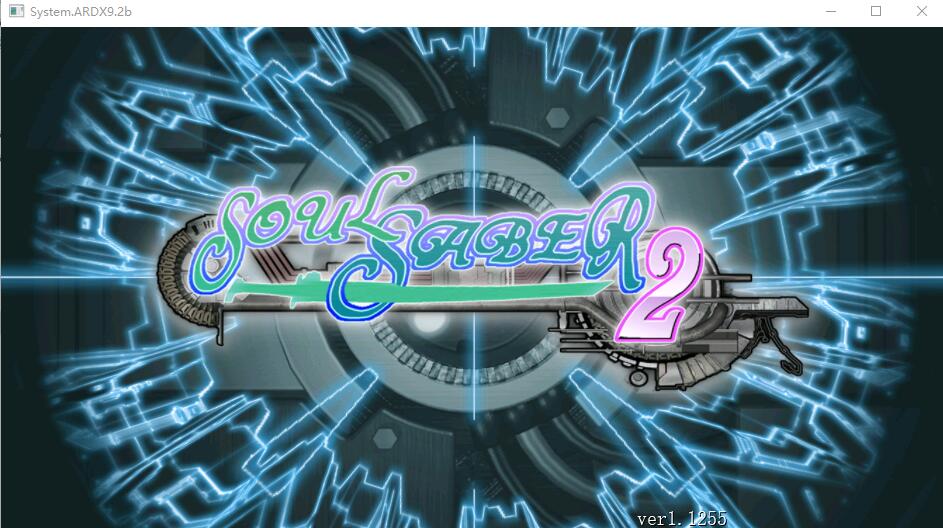 [ACT/汉化/全动态] 军刀之魂2~Soul Saber2完整汉化版/付锁血 [多空/830M]游戏中文版下载|无需安装解压即玩-千万少女