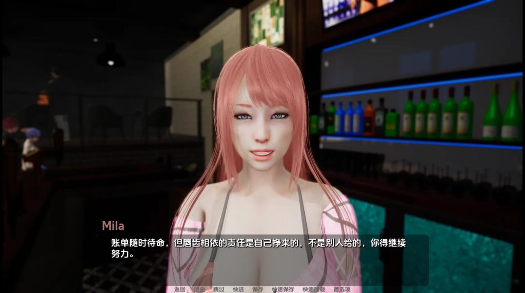 [SLG/汉化] 但丁的影子 Dante Shadows-v0.1 PC+安卓汉化版 [多空/1G连]游戏中文版下载|无需安装解压即玩-千万少女