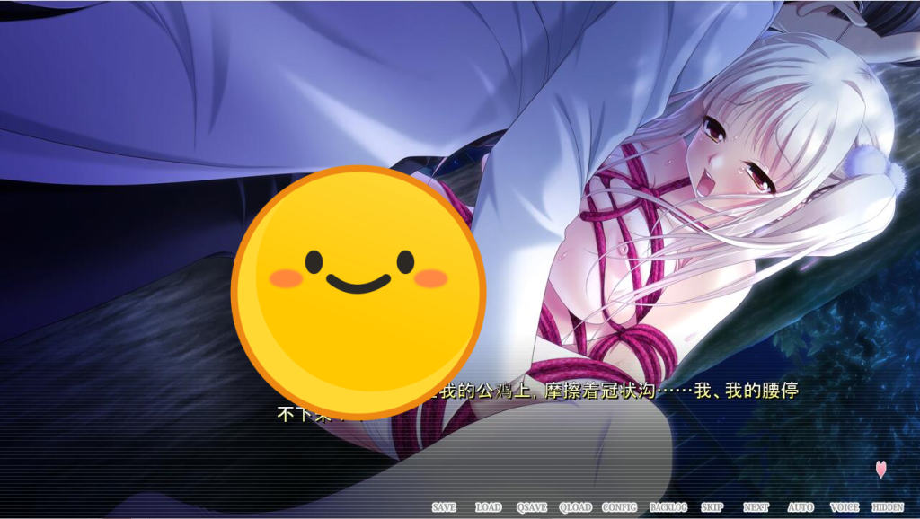 [ADV/汉化] 我心爱的妹妹被抢走的原因 AI汉化版+全CG回想★全CV [多空/2.1G]游戏中文版下载|无需安装解压即玩-千万少女
