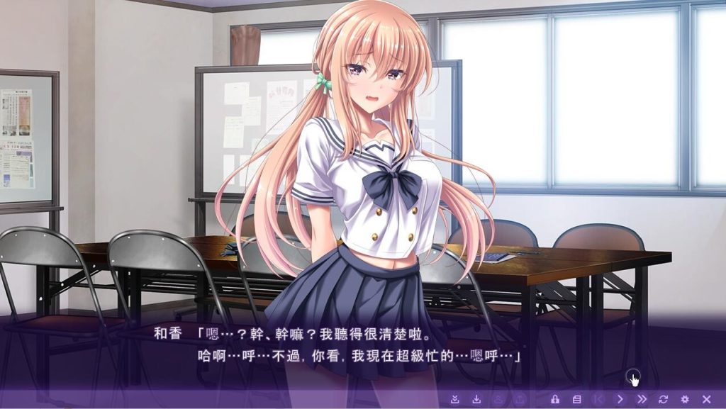 [ADV/汉化] 我与青梅竹马之间无休止的H战斗 AI汉化版+存档★全CV [多空/1G]游戏中文版下载|无需安装解压即玩-千万少女