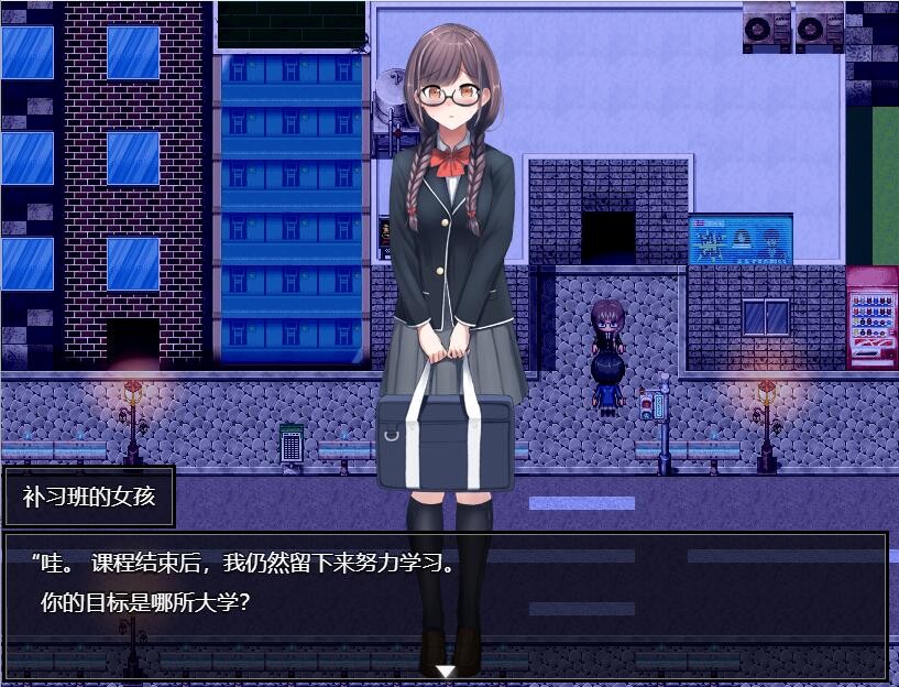 [RPG/汉化] 为什么要W亵我这样的人 PC+安卓汉化作弊版 [多空/700M]游戏中文版下载|无需安装解压即玩-千万少女