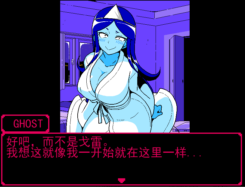 [SLG/汉化] 涩晴的幽灵石头剪刀布~ エロじゃんけん GHOST編云翻汉化版 [多空/950M]游戏中文版下载|无需安装解压即玩-千万少女