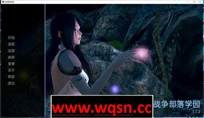 【亚洲风沙盒SLG/汉化/动态】战争部落学院 沃特里布学院 Wartribe Academy v1.9.7 Public PC+安卓汉化版【大更新/PC+安卓/5.9G】游戏中文版下载|无需安装解压即玩-千万少女