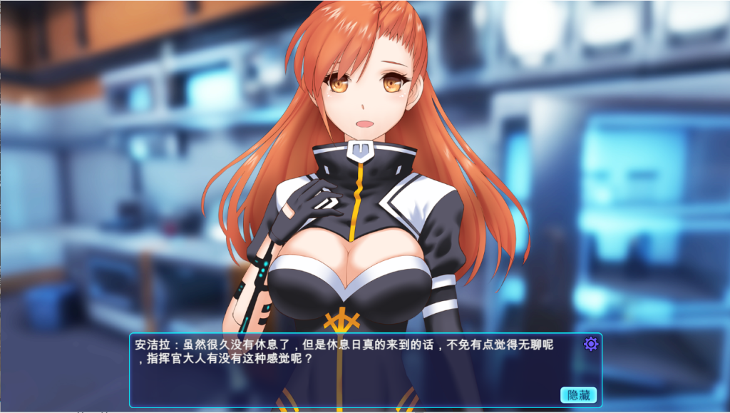 [塔防SLG+ACT/中文/动态] 赛博代理人 Cyber Agent 官方中文步兵版 [多空/2G]游戏中文版下载|无需安装解压即玩-千万少女