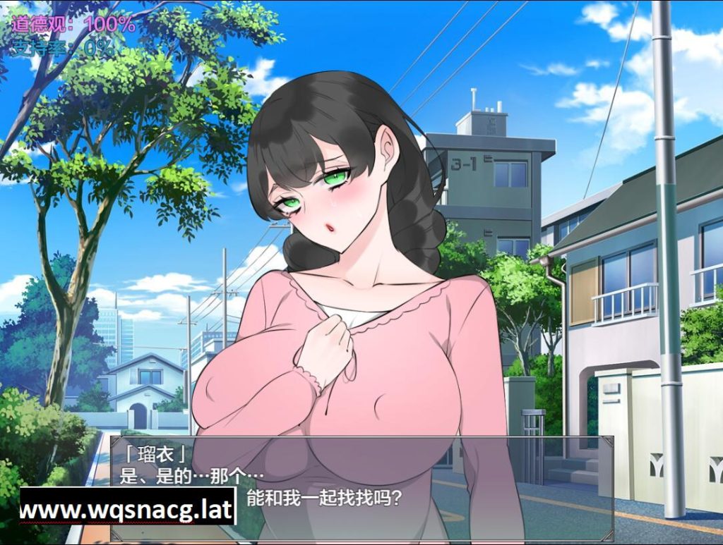 [RPG/汉化] 国民的妻子是共享的 1.0 汉化作弊版 [多空/1G]游戏中文版下载|无需安装解压即玩-千万少女