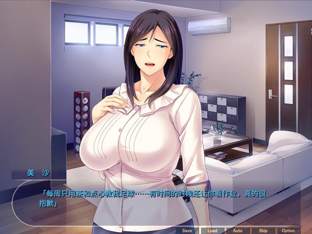 [ADV/汉化] 让原国民偶像的人妻完全怀孕～PC+安卓模拟云翻汉化版 [多空/500M]游戏中文版下载|无需安装解压即玩-千万少女