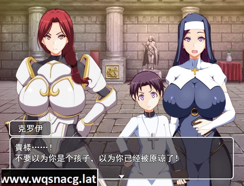 [RPG/汉化] 妈妈的圣经☆ママンズバイブルAI汉化版+全回想存档 [多空/1G]游戏中文版下载|无需安装解压即玩-千万少女