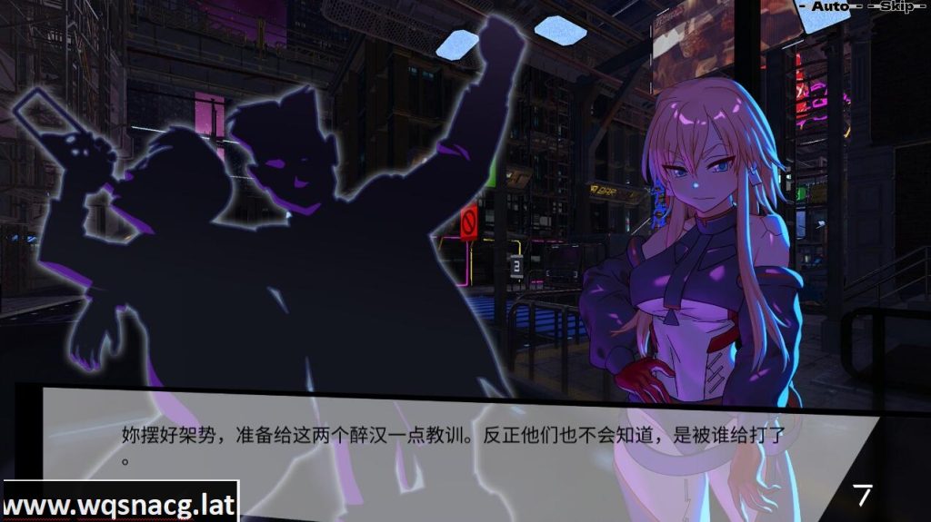 [SLG/汉化] 远星都市27λ Colony City 27λ V1.1.0 STEAM官方中文无修版+全CG存档 [多空/1G]游戏中文版下载|无需安装解压即玩-千万少女