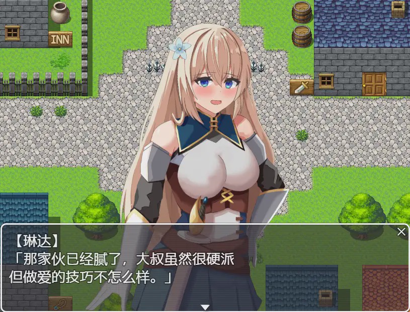 [RPG汉化] 当一名英雄很难1.0 PC+安卓汉化版 1.4G游戏中文版下载|无需安装解压即玩-千万少女