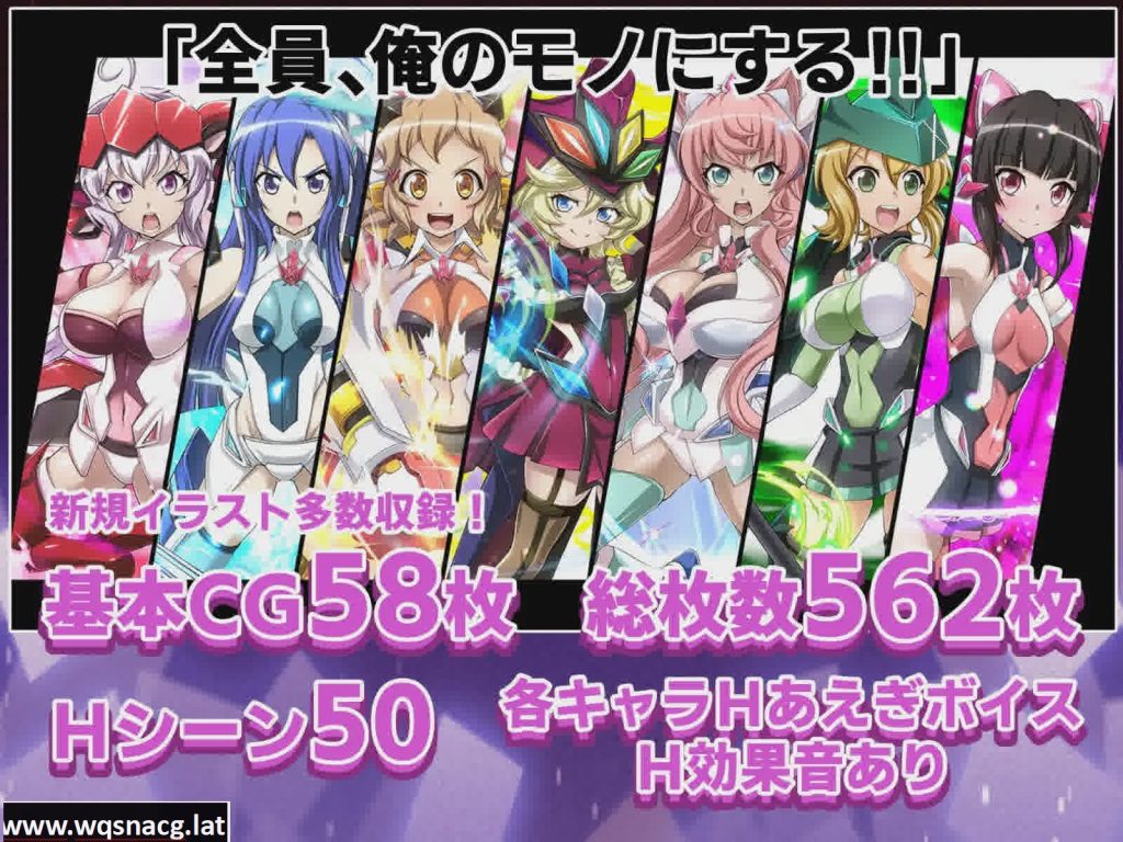 [SLG/中文] 战姬绝顶死或生游戏 戦姫絶頂シンフォギアGAME云翻汉化版 [多空/2.2G]游戏中文版下载|无需安装解压即玩-千万少女