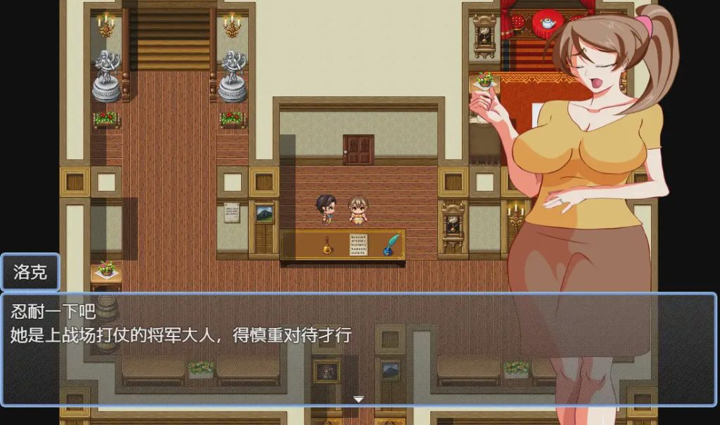 [RPG汉化] 变化中的妻子1.0 PC+安卓汉化版游戏中文版下载|无需安装解压即玩-千万少女
