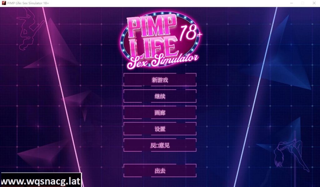 [SLG/汉化] 爱神之光：神奇俱乐部-Build.12924256-STEAM官方中文版+DLC [多空/1.7G]游戏中文版下载|无需安装解压即玩-千万少女