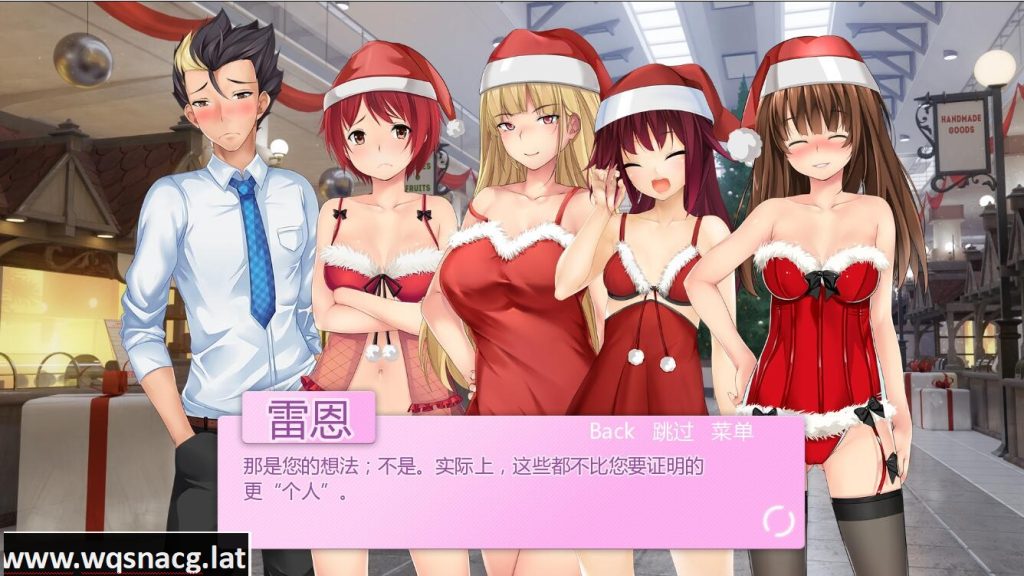 [日式SLG/汉化] 圣诞女孩 Santa Girls Ver1.05 PC+安卓完结汉化版 [多空/2G]游戏中文版下载|无需安装解压即玩-千万少女