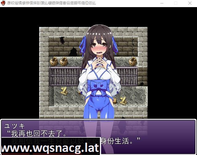 [日系RPG/汉化/动态]穿着姬服的少女们 Ver1.0 云翻汉化版+全回想存档 [多空/3G]游戏中文版下载|无需安装解压即玩-千万少女