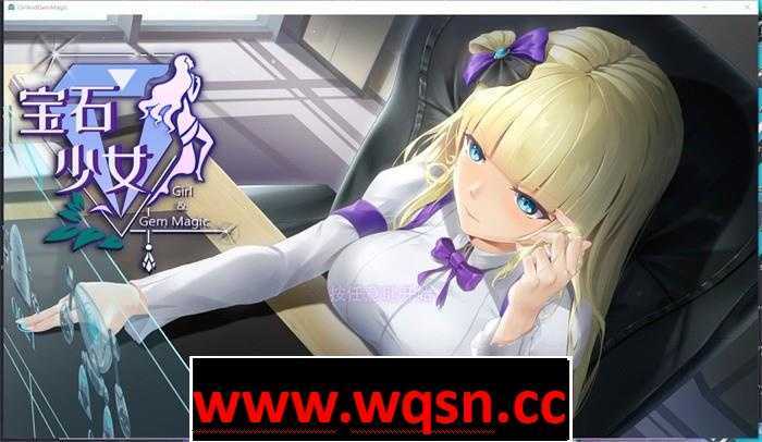【互动SLG/中文/全动态】宝石少女Girl & Gem Magic Bui10911985 官方中文版 [多空/700M/]游戏中文版下载|无需安装解压即玩-千万少女