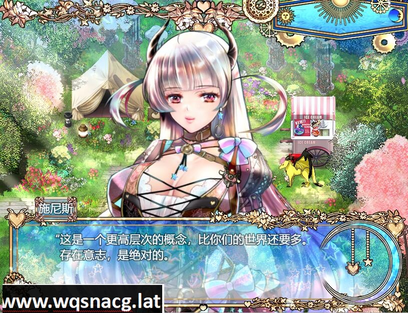 [RPG/汉化] 『修布尼格拉斯之夜』~与你一起生活在克苏鲁神话的世界V2.0 AI汉化版+存档 [多空/4.2G]游戏中文版下载|无需安装解压即玩-千万少女
