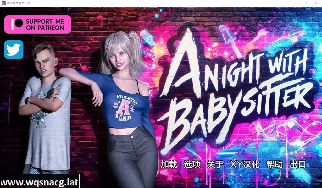 [欧美SLG/汉化] 与保姆共度一夜 Anight with baby sitter Ver1.0 PC+安卓AI汉化版 [多空/1.3G]游戏中文版下载|无需安装解压即玩-千万少女