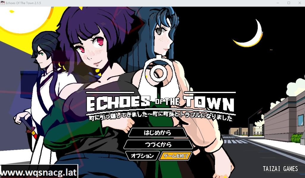 [SLG/汉化] 回音之镇-搬到了小镇上~和镇长发生了麻烦V2.15 AI汉化版+存档 [多空/1.1G]游戏中文版下载|无需安装解压即玩-千万少女