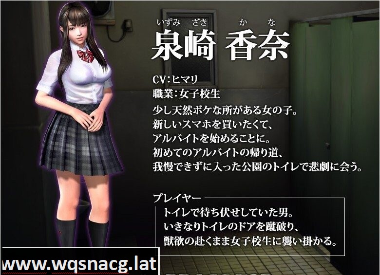 [日系3D/汉化] 真实游戏-real play收藏版-暴力强姦胁迫汉化版 [多空/13G]游戏中文版下载|无需安装解压即玩-千万少女