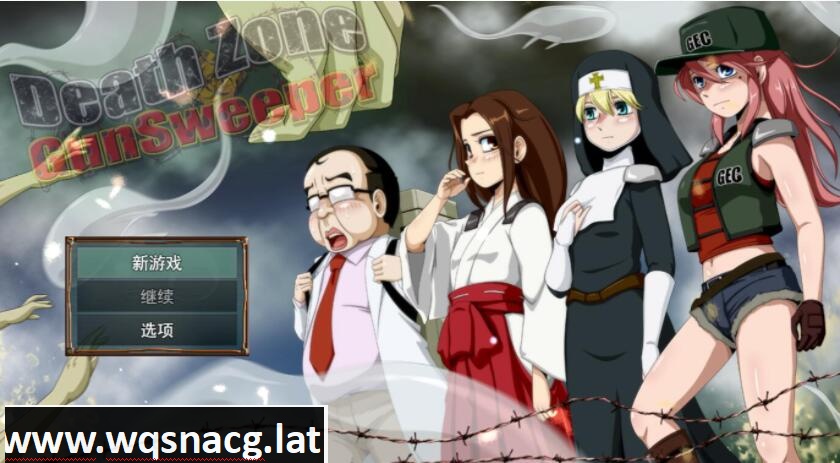 [RPG/汉化] 恶灵退治系列 2-5V1.1合集PC+4安卓汉化版 [多空/2.1G]游戏中文版下载|无需安装解压即玩-千万少女